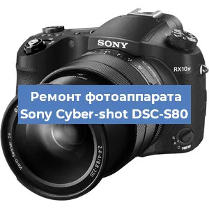 Замена объектива на фотоаппарате Sony Cyber-shot DSC-S80 в Нижнем Новгороде